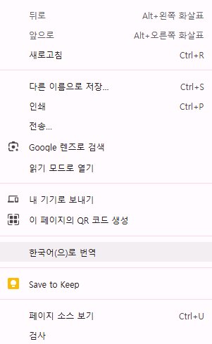 오픈AI에서 모든 직업을 위한 프롬프트팩을 공개했습니다 설명 이미지 2