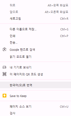 오픈AI에서 모든 직업을 위한 프롬프트팩을 공개했습니다 설명 이미지 2