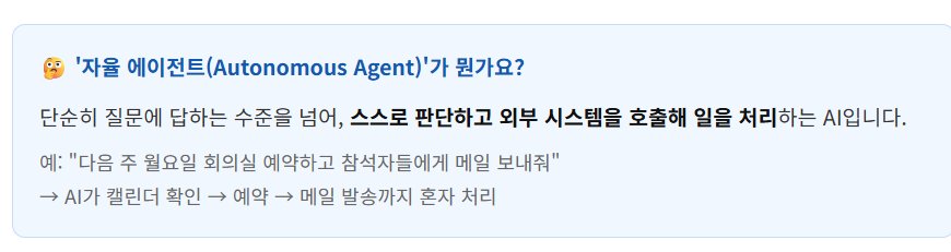 AI 사용으로 유출되는 데이터 걱정? 구글이 내놓은 해결책 'Gemma 4' 설명 이미지 10