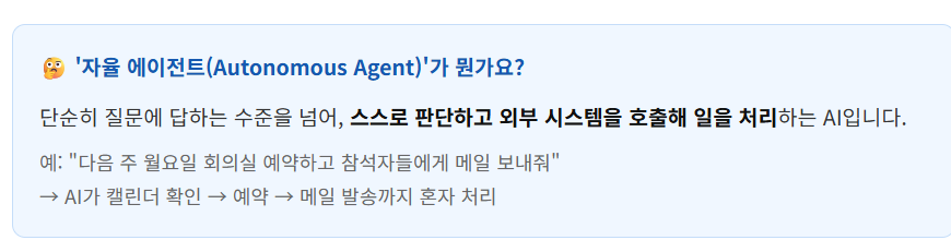 AI 사용으로 유출되는 데이터 걱정? 구글이 내놓은 해결책 'Gemma 4' 설명 이미지 10
