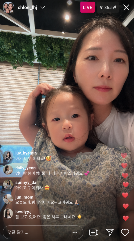 우리 GPT가 달라졌어요! 폭발적 성능의 신규 이미지 생성모델 확인하세요 설명 이미지 17